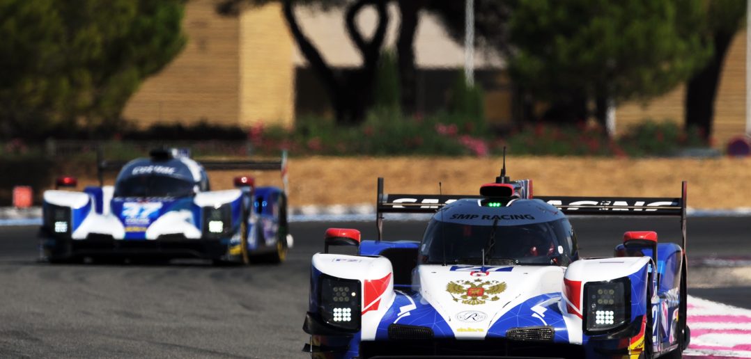 La Dallara P217 du SMP Racing aux 4 Heures du Castellet 2017